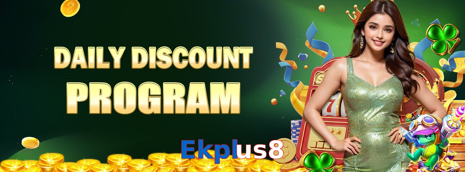 Ekplus8